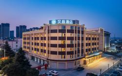Hanting Hotel Nanyang Fangcheng Station