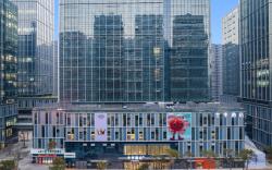 Ji Hotel Hangzhou Jucai Road Metro Station