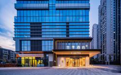 Ji Hotel Chengdu High-tech Police College