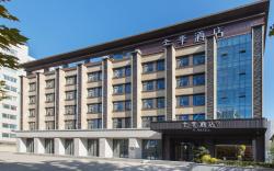 Ji Hotel Zhengzhou Huayuan North Road Guoji Road