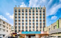 Hanting Hotel Hangzhou nJoy City