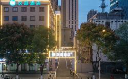 Hanting Changsha Furong Middle Road Kaifu Temple Metro Station