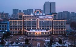 Starway Hotel Puyang Nanle Veranika