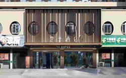 Ji Hotel Taiyuan Jianshe North Road