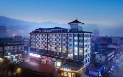 Ji Hotel Luoyang Luanchuan Laojun Mountain