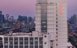 Intercity Hotel Hangzhou West Lake Huanglong