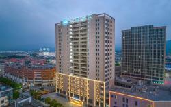 Hanting Hotel Chizhou Railway Station