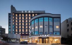 Ji Hotel Jiande Xin'an Jiang