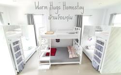 Warm Hugs Homestay