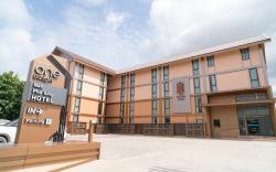 One Budget Hotel Nan Pha Sing