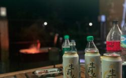 Stay Haeundae 1986