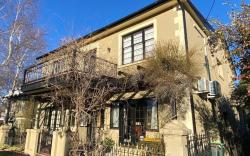 Ellstanmor Guesthouse Cooma