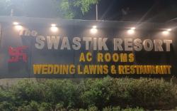 The Swastik Hotel & Resort