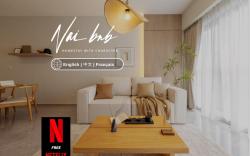 Cozy Japandi Ambiance: Welcoming Urban Escape