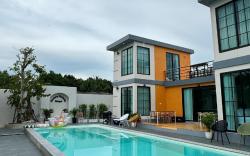 Dertera Poolvilla 
