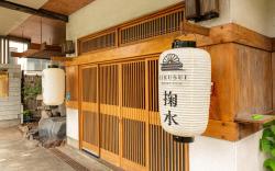 kikusui-掬水-