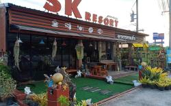 OYO 75524 SK Resort