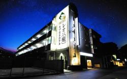 Leo Yu Capsule Hotel Nishi Funabashi