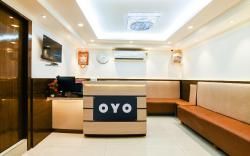 Super Hotel O Eminent Hotel