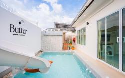 Butter House Poolvilla บัตเตอร์ เฮ้าส์