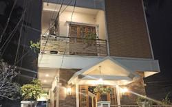 High Island Homestay