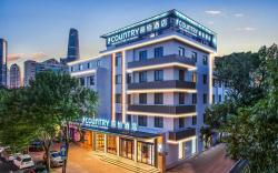 Country Inn & Suites by Radisson Tianjin Five Avenue Xiaobailou Metro Station
