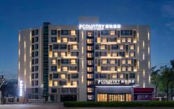 Country Inn & Suites by Radisson Tianjin Binhai International Airport