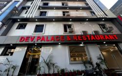 Dev Palace and Restaurant