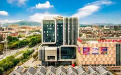 Yiwu Eastren Casa Hotel