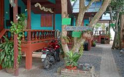 Baan Hin Kong Beach Resort 2