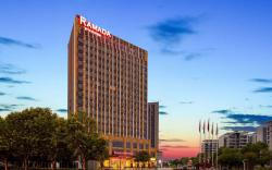 Ramada by Wyndham Changsha East