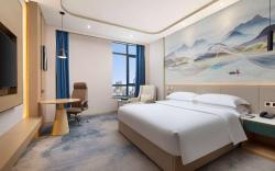 Ramada by Wyndham Changsha East