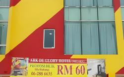 ARK Malacca Hotel
