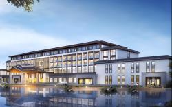 Holiday Inn Jiuhua Mountain Hot Spring By IHG