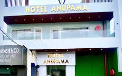 Hotel Anupama