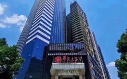 Xing Sha HuaTian Hotel
