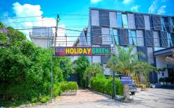 Holiday Green