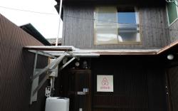 Honmachi-Shin South