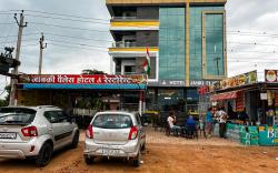 Hotel Janki Palace & Restaurant