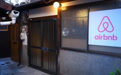 Higashi Matsuyacho East