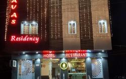 Hotel pravas residency