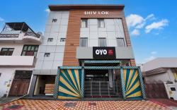 Super Hotel Shiv Lok