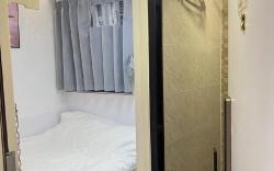 Room 2, Ruby Wubi Little Home