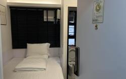 No. 5 Ruby Wubi Xiaojia