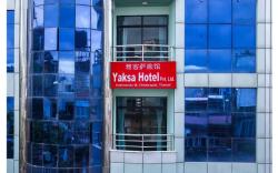 Yaksa