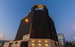 Cheongju Ochang Rest Hotel