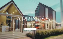 Happiness pool villa khaoyai 