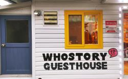 Whostory Guesthouse