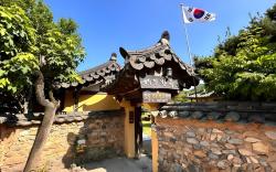 Sanencheong Namsayedamchon Yedam Hanok Stay