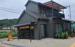 Namyangju Pension